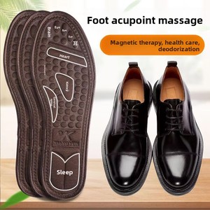 Semelles de chaussures de sport antibactériennes, parfum d'armoise, respirantes, absorbant la transpiration, fines, pour hommes et femmes - Product Image 2