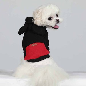 Sudadera con capucha clásica <span class=keywords><strong>de</strong></span> algodón para perros con diseño <span class=keywords><strong>de</strong></span> contraste <span class=keywords><strong>de</strong></span> color, ropa estampada para mascotas <span class=keywords><strong>de</strong></span> campamento para verano y primavera, estilo liso - Product Image 5
