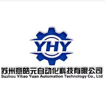 Suzhou Yihaoyuan Automation Technology Co., Ltd. logo