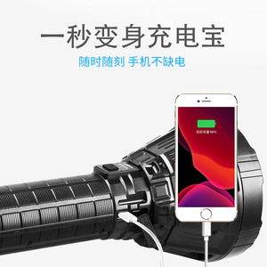 P90 ไฟฉาย LED 1000M ลำแสง USB แบบชาร์จไฟได้ ไฟฉายรักษาความปลอดภัยกลางแจ้งแบบซูมได้ - Product Image 4