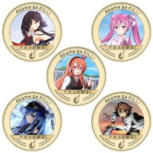 Moneda Conmemorativa Akamed gaed Kill Akamed, Insignia de Metal Fundido a Presión, Artesanía Metálica Coleccionable - Product Image 1