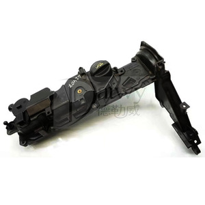 OE 0248S0 0248.S0 0248 S0 9688939180 <span class=keywords><strong>Peugeot</strong></span> 3008 301 308 5008 508 1.4 1.6 coperchio valvola Ciitroen (versione europea) (marca Datwy) - Product Image 1