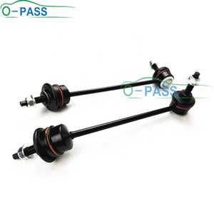 Lien de stabilisateur arrière OPASS pour JAGUAR F-Type S-Type XF XFR XJ XJR XK <span class=keywords><strong>XKR</strong></span> X250 X350 & LINCOLN LS & FORD THUNDERBIRD C2C18571 - Product Image 1