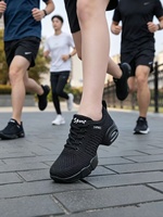 Chaussures de danse en maille noire respirantes pour femmes, idéales pour la course, le sport, la danse jazz, la danse de salon et le cheerleading