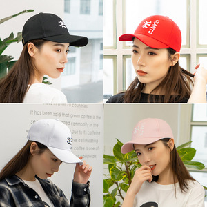 Gorra de Béisbol East Crown, Ajustable, Bordada, Unisex, para Verano - Product Image 2