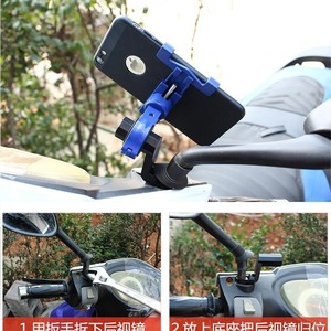 Support de téléphone pour vélo Jiuyue, adaptateur en plastique en forme de Z, extension de support pour le cyclisme - Product Image 4