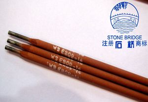 Muestra gratis OBM <span class=keywords><strong>Electrodo</strong></span> de soldadura de acero inoxidable E 308L-16 Varilla de soldadura de acero al carbono de <span class=keywords><strong>aluminio</strong></span> y metal de acero al carbono de dos piezas - Product Image 3
