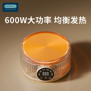 หม้อต้มน้ำ OIDIRE Health Pot, กาต้มน้ำไฟฟ้าอเนกประสงค์แบบแก้วทั้งใบสำหรับต้มน้ำและชา, ของขวัญขายส่ง - Product Image 4