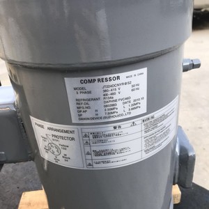 คอมเพรสเซอร์แบบสกรอลล์สำหรับงานทางทะเล JT224D-NYR@S 3 เฟส 380-415V น้ำยาทำความเย็น R134a ผลิตในประเทศจีน - Product Image 3