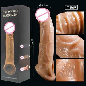 Anello dello spermatozoo in Silicone da 21cm allungato e ispessito con anello per pene riutilizzabile e Dildo manicotto per pene - Product Image 6