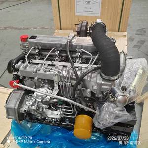 เครื่องยนต์ดีเซลเทอร์โบ S4S‑DT ของแท้จากโรงงาน พร้อมชุดประกอบครบชุด สำหรับรถตักล้อยาง MITSUBISHI ผ่านการทดสอบแล้ว กำลัง 62 กิโลวัตต์ เครื่องยนต์สี่สูบ - Product Image 4