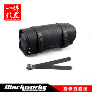 Motorcycle Side Bag Pu Leather Black Tool Bag For Harley Davidson Suzuki Kawasaki Retrofit Upgrade - Product Image 5