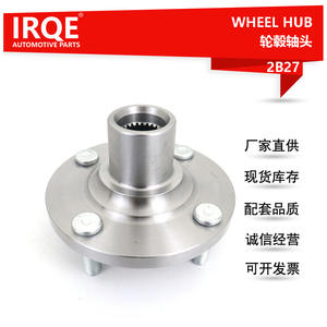 Cubo de rueda IRQE 43502-52030 para Toyota Yaris, pieza de repuesto de eje de acero con rodamiento - Product Image 5