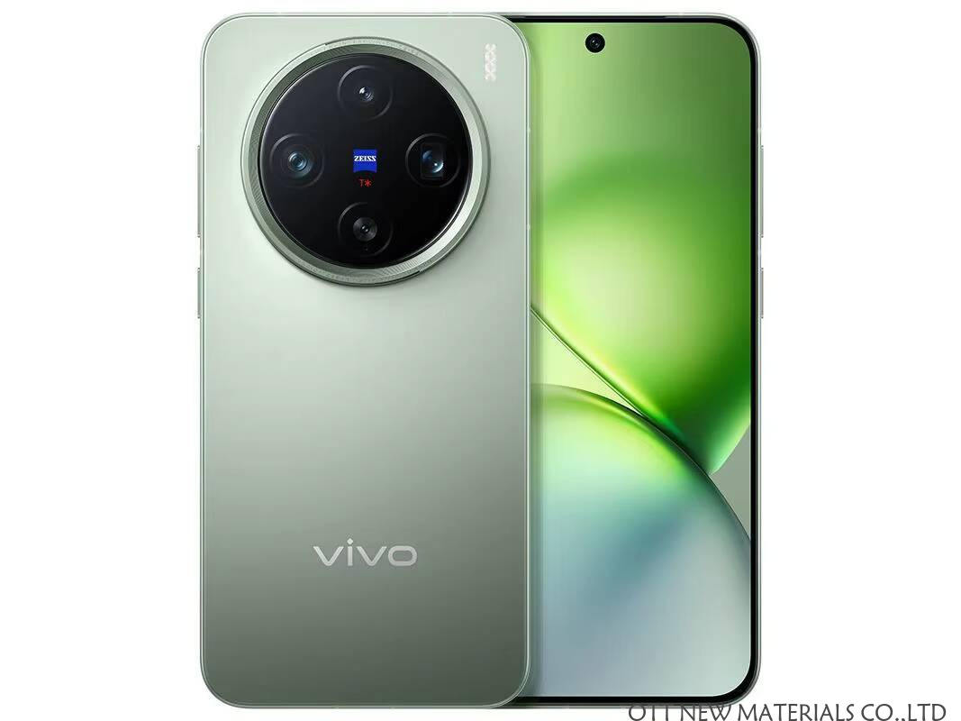 สีเขียว