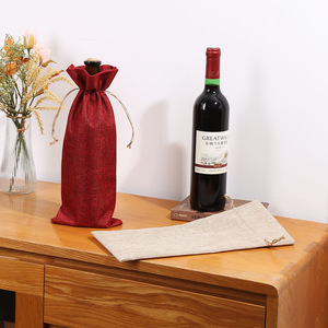 Sacs à vin en lin 15x35cm avec cordon de serrage, sacs cadeaux d'emballage couleur naturelle rouge vin, impression personnalisable - Product Image 2