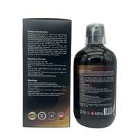 DUOZI OEM Complément Liquide Beauté Femme Sirop pour le Volume des Fesses et le Soutien du Contour Corporel & du Bien-être 473ml