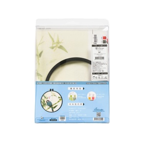 [3] presorted iplik organizatör <span class=keywords><strong>Java</strong></span> Sparrow gergef çapraz dikiş kiti - Product Image 2