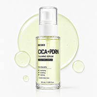 Sérum Moussant à la Centella BEIKE Marque Privée avec Acide Hyaluronique, Traitement Facial Apaisant, Hydratant et Léger en Micro-Mousse