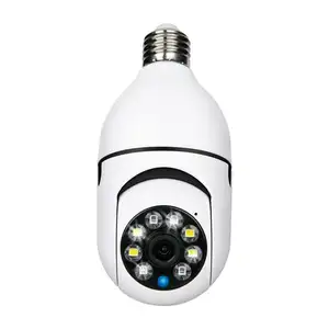 2MP E27 lampadina telecamera di sorveglianza visione notturna Full Color Automatic Human Tracking 4x Zoom digitale Video Monitor di sicurezza per interni