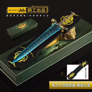 <span class=keywords><strong>Elden</strong></span> <span class=keywords><strong>Ring</strong></span>: Espada Luna Oscura de 22 CM, Versión de Tablero Colgante, Modelo de Arma Totalmente Metálico, Artículo de Cosplay, Regalo Festivo para Escritorio - Product Image 3