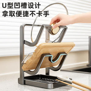 Pot Lid Rack Carbon Steel Slanted Draining Kitchen Counter Drip <b>Tray</b> <b>Storage</b> Holder - Product Image 5