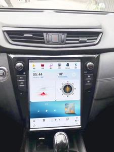 12.1 "lettore multimediale per auto Android 13 per <span class=keywords><strong>Nissan</strong></span> <span class=keywords><strong>Qashqai</strong></span> <span class=keywords><strong>X</strong></span> <span class=keywords><strong>Trail</strong></span> 2014-2019 Carplay GPS navigazione Video multimediale per auto - Product Image 2