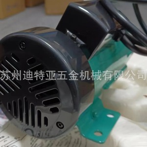 ปั๊มแม่เหล็ก Iwaki รุ่น MD-40R-220N 220V 50Hz ปั๊มหอยโข่งสำหรับสารเคมี สำหรับใช้งานในอุตสาหกรรม - Product Image 2