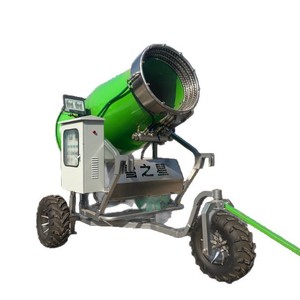 120 cm - Product Image 4