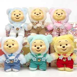 Caja Sorpresa de Peluches, Llavero de Peluche <span class=keywords><strong>Tsum</strong></span> <span class=keywords><strong>Tsum</strong></span>, Juguete Viral para Niñas y Coleccionistas - Product Image 2