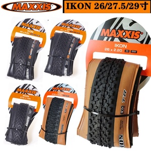Neumáticos de bicicleta de montaña Maxxis IKON 26X2.2 27,5*2,2/2,35 29*2,0 29*2,35 Tubeless 3C TR EXO Anti pinchazo MTB neumático de bicicleta - Product Image 2