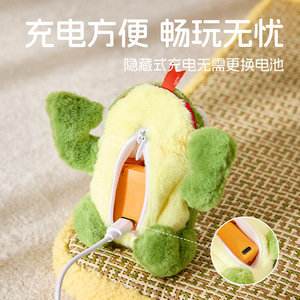 Juguete eléctrico para gatos, un juguete autoentretenido y divertido, una pelota de juguete para gatos con forma de rana, un estimulador automático para gatos, venta al por mayor - Product Image 4