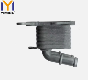 Refroidisseur d'huile moteur 213055917R pour Renault Megane IV <span class=keywords><strong>Kadjar</strong></span> Duster <span class=keywords><strong>Arkana</strong></span> H5H 1.3 - Product Image 4