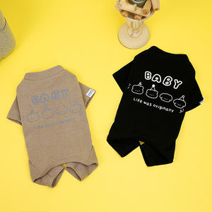 Conjunto de Pijama Clásico para Perro de Cuatro Patas, Ligero, Duradero, de Poliéster, de Manga Corta, Impermeable, Lavable, de Color Liso - Product Image 2