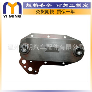 ออยล์คูลเลอร์สแตนเลส YM-SS77 14.9x7.8x3.7 ซม. ระบายความร้อนด้วยน้ำ สำหรับรถยนต์เมอร์เซเดส-เบนซ์ 000-180-2765 000-180-6765 - Product Image 2
