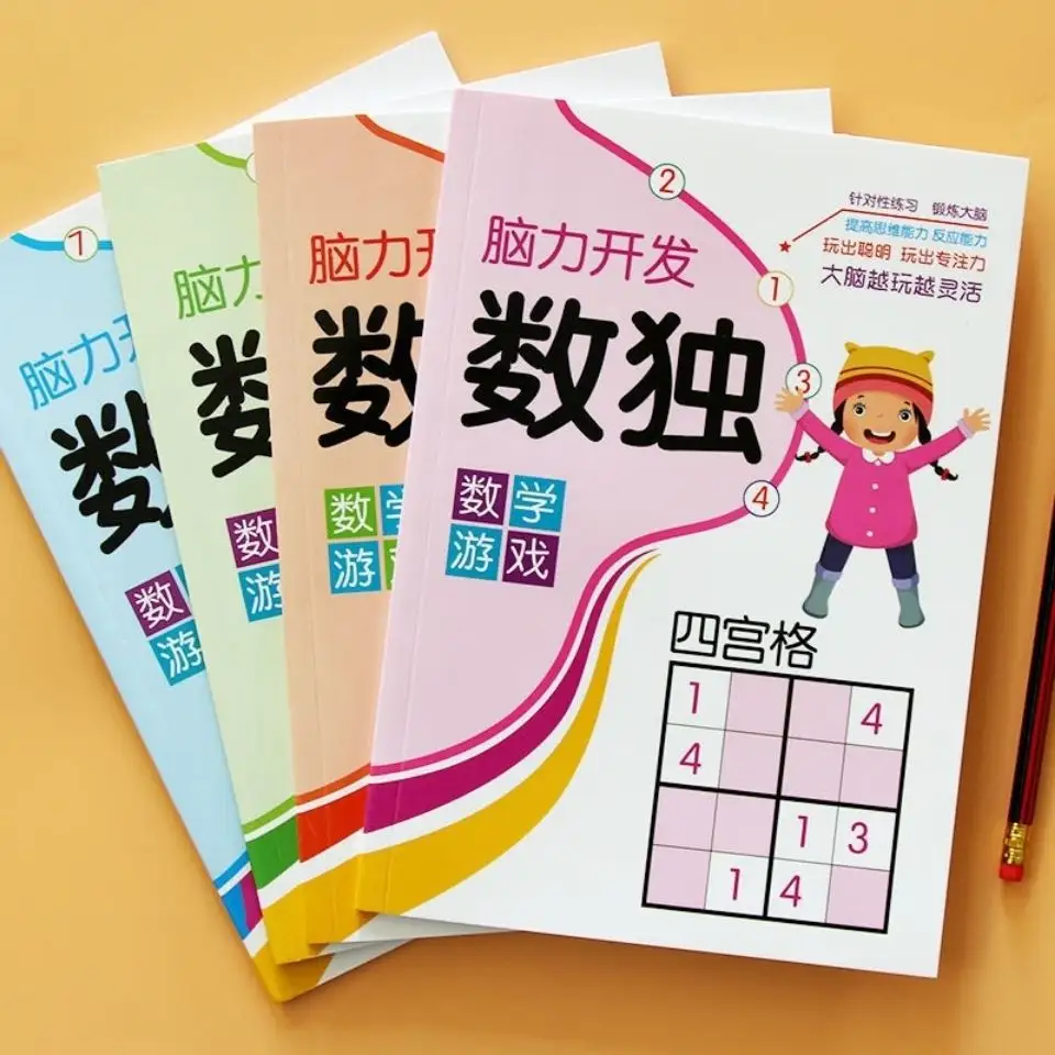 Libro de Sudoku personalizado para niños, Puzzle de impresión, juego de entretenimiento, crosssword, cubierta dura