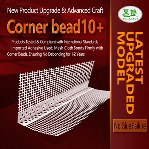 ตาข่ายระบายน้ำแบบปากนกอินทรีสำหรับชายคาผนังภายนอก ป้องกันคราบน้ำและความเสียหายของผนัง - Product Image 6