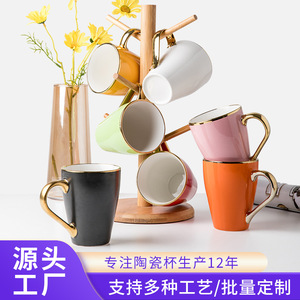 แก้วเซรามิกเคลือบทองขอบทองสั่งทำพิเศษ พร้อมโลโก้ สำหรับใช้ในโรงแรมเพื่อการโฆษณา - Product Image 4