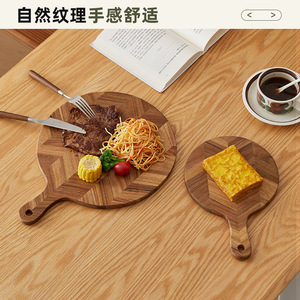 Tabla de cortar de madera de acacia con diseño en espiga, rectangular, para servir bistec, pizza y queso, para uso en la cocina. - Product Image 3