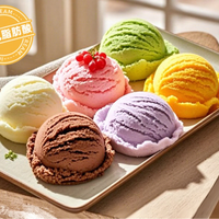 Sachets de glaces maison aux saveurs thé et café