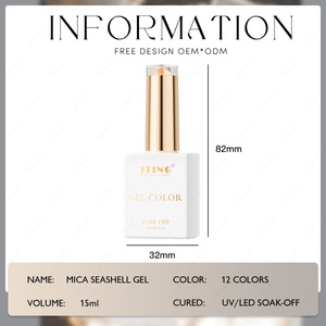JTING - Esmalte de Uñas en Gel con Mica y Conchas Marinas, 12 Colores, Vegano, Sin Hema, con Purpurina, Etiqueta Privada OEM ODM - Product Image 2