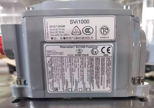 วาล์วควบคุมลมแบบเดี่ยว New Masoneilan SVi1000 4-20 MA ดิจิตอล พร้อมโปรโตคอล HART - Product Image 4