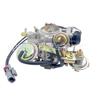 Carburador A15 C22 16010 G5211 para reemplazo y reparación de motor, número de pieza LY 010057 - Product Image 1