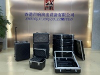 Support de transport en plastique ABS, valise de rangement, 4U, 6U, 8U, 10U, livraison gratuite