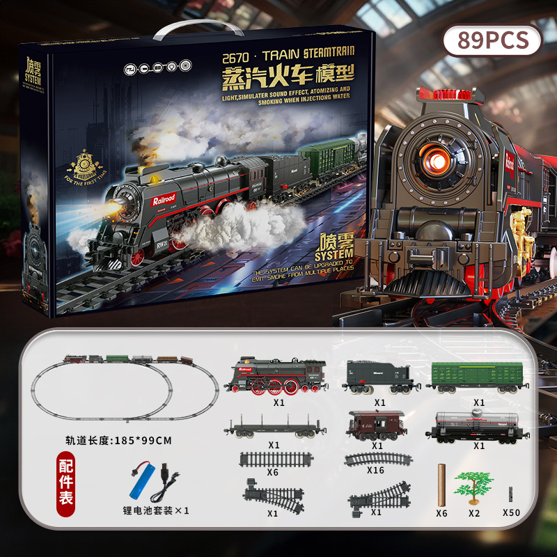 Tren de vapor retro, set de 89 piezas con batería de litio.