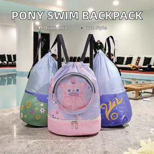 Meisjes Lichtgewicht Krokodil Cartoon Patroon Zwemmen Trekkoord Rugzak Schattig Ontwerp Met Vleugels En Staarten Polyester Voering - Product Image 2