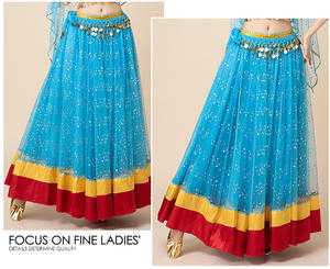 Falda de Gasa Multicolor para Mujer, Impresionante Conjunto de Disfraz para Actuaciones de <span class=keywords><strong>Flamenco</strong></span> y Baile de Salón, para Adultos - Product Image 4