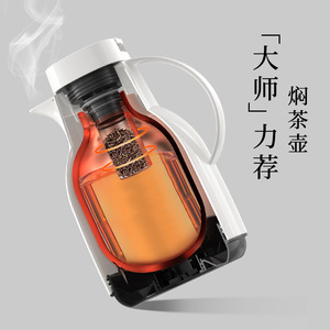 Tomic Electric Kettle 2L Heating Desktop <b>Water</b> <b>Dispenser</b> For Office Use - Product Image 2