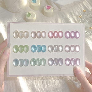 AILANUO - Serie de Esmaltes de Uñas en Gel de Cristal de Hielo de 12 Colores, Esmalte de Uñas en Gel de Ojo de Gato de 15 ml, Suministros para Salón de Belleza - Product Image 2