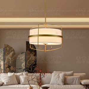 Lustre rond en tissu minimaliste de style chinois, Led doré E27, pour salon, salle à manger, hôtel, chambre à coucher, éclairage d'étude, nouvelle collection - Product Image 5