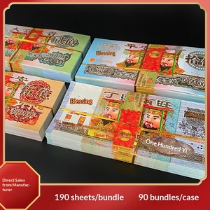 Papel de Arte Fino para <span class=keywords><strong>el</strong></span> Día de Qingming, Embalaje Mixto, Artículos Rituales, Papel de Joss, Monedas de Oro de la Fortuna, Modelo 023000 - Product Image 2